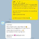 난이케이크 이미지