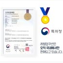 바른자세 바른워킹(중급) | [리뷰] 어릴때 부터 바른자세! 어린이독서대 레벨업쿠션 130