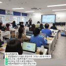 디지털드로잉 티스토리