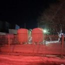 영동엘피지(LPG)충전소 이미지