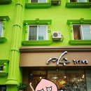 여수 INN 이미지