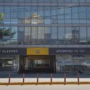 르노자동차남분당정비사업소