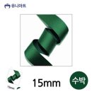 리본 쇼핑하우