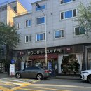 수완지구에서 커피와 꽃 선물을 동시에 플라워카페 홀릭스