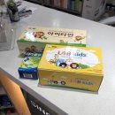 백림약국 이미지