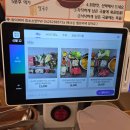 소소반 샤브칼국수 대전노은점 | 노은동칼국수 지족동맛집 소소반샤브칼국수 대전노은점