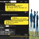 제주도 단체여행 후기, 미니버스 단독대절 자유여행 이미지