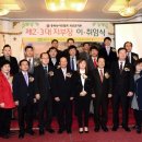 괴산군수화통역센터 이미지