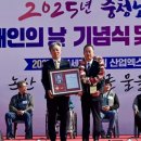 충남개발공사