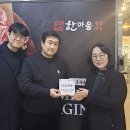 성은정식당 네이버블로그