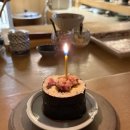 3909 | [아루히 니와] 여의도 스시 오마카세 예약 꿀팁 솔직 방문후기