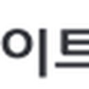 희망2리 경로당 이미지
