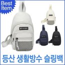 메고들고 - 미추홀구 경인로 343 | 메고들고