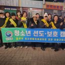 온천2동-25 이미지