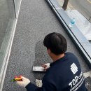 전주약국 이미지