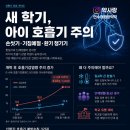 태평양약국 티스토리
