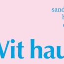 윗하우스(Wit haus)