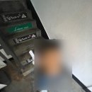 비엔드케이motors | 11-3