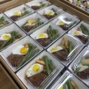 명지이스페이스 | 🎉 내돈내산, 써드스페이스 명지점 공간대여 후기 🍕✨