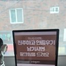 토박이분식점 네이버블로그