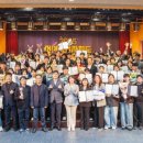 군산시청소년문화의집 이미지