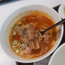 끌리네분식 | 양주 옥정 신도시 임장복습, 파주 신세계 아울렛 방문기