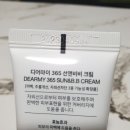 앤비비 주식회사 이미지