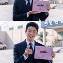 하준 이미지