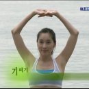 새천년 건강