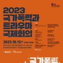 국제키센타 - 천안시 서북구 성정로 120 | 국제키센타