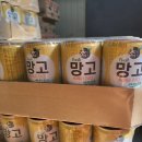 조양상사 네이버블로그
