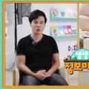 게임마당 이미지