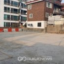 독산3동 공영주차장 국제뉴스