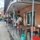 세천 공중화장실 이미지