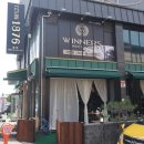 텍사스1876 이미지