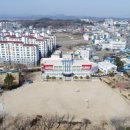 신창여자중학교 이미지