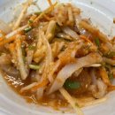 CU통영사량도점 이미지