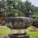 [충청북도][진천] 진천 향토민속자료전시관