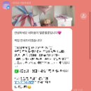 구미대로-26 이미지