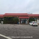 황금뜰쌀밥한정식 이미지