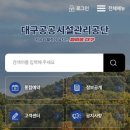 서재탁구교실 네이버블로그