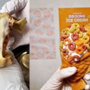 꾸꾸붕어빵 이미지