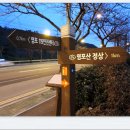 삼거리주유소 이미지