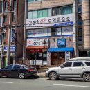 생생모밀 이미지