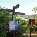 여주종합터미널 이미지