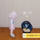 게임타운 | 모바일, 스팀 무료 게임 두근두근타운 솔직 후기