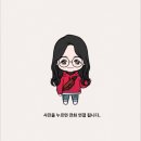 상안초교 이미지