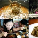 생선회 특화지역 이미지