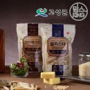 거류영농조합법인