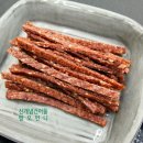 찡오언니 부천점 이미지